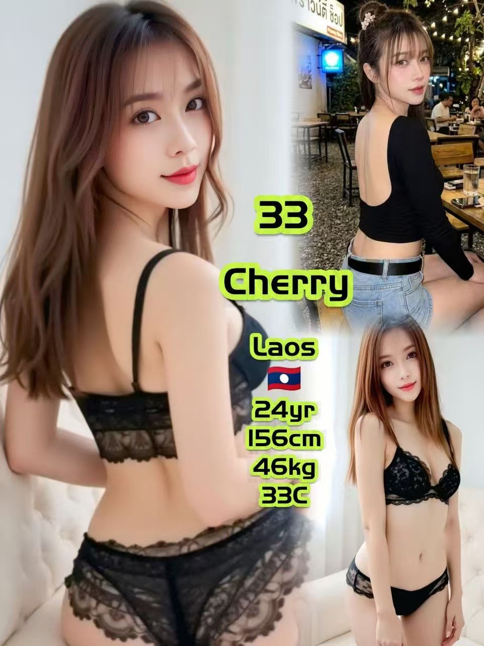 33 Cherry JB Escort Model