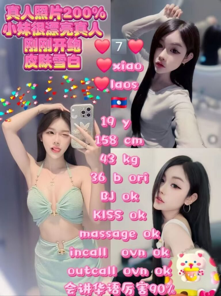 7 Xiao JB Escort Model