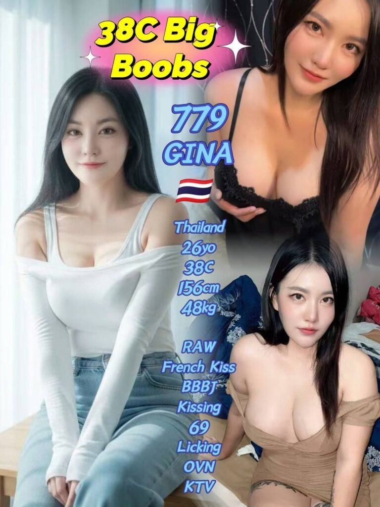 779 Gina JB Escort Model