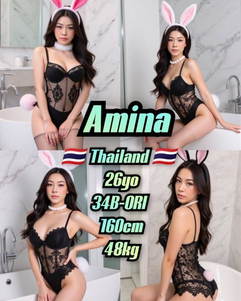 Amina JB Escort Model