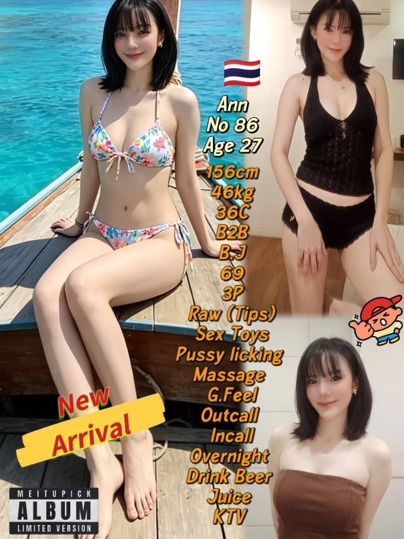 Ann JB Escort Model