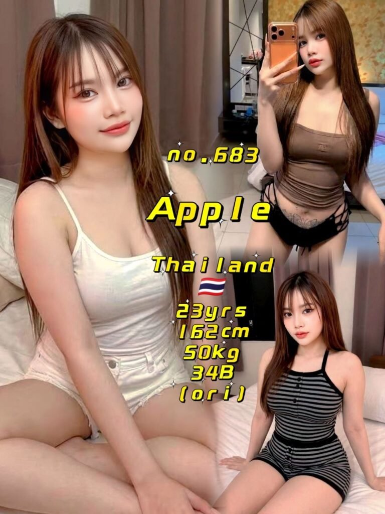 Apple JB Escort Model