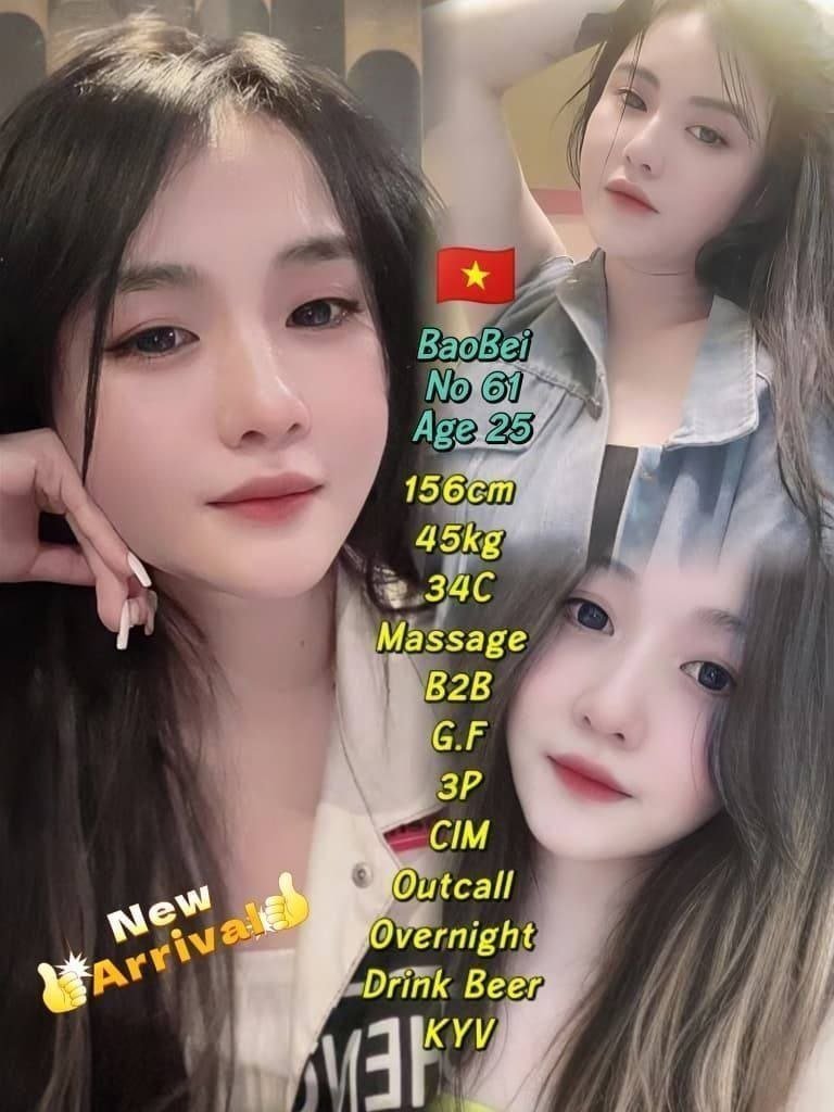 Baobei JB Escort Model