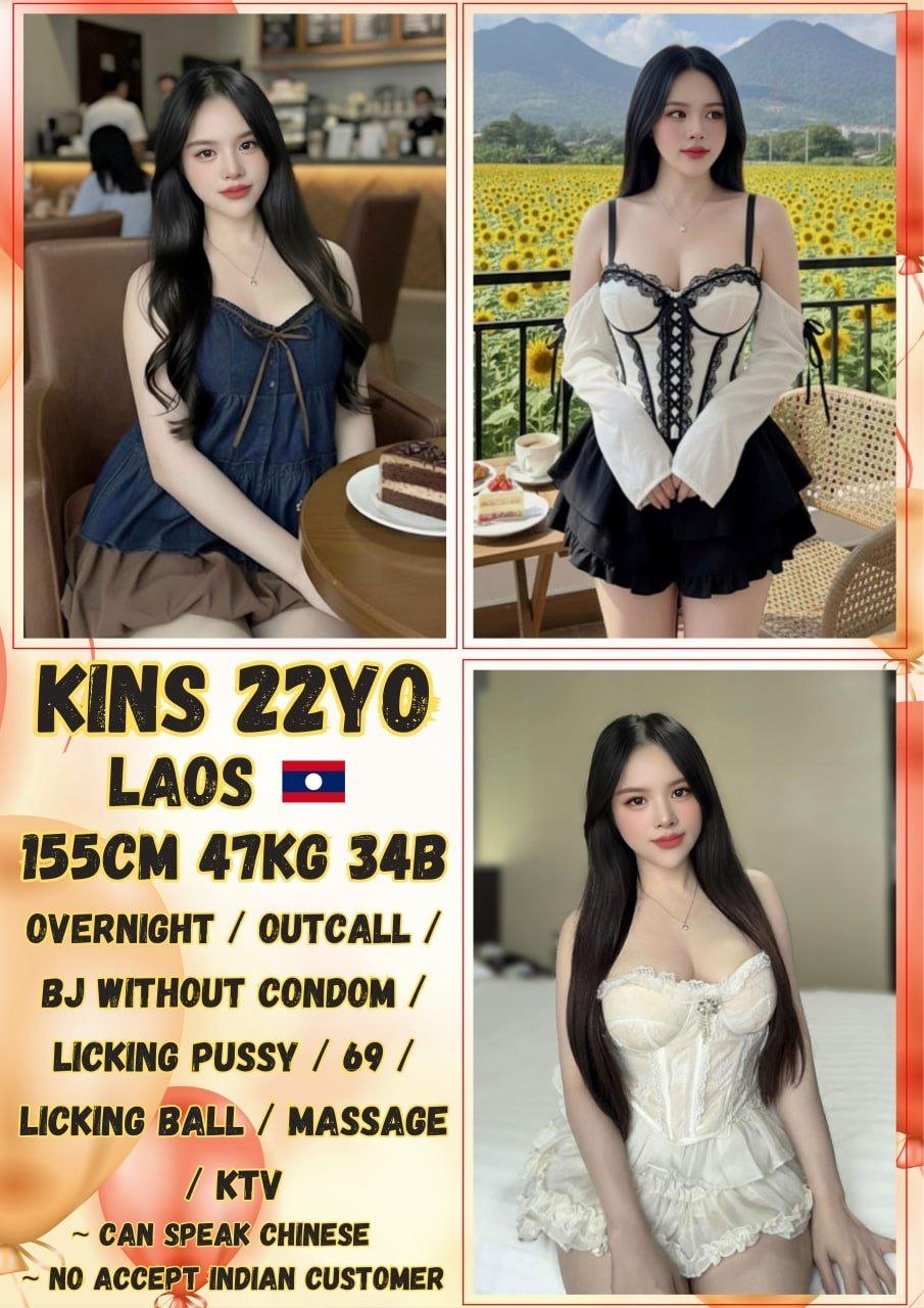Kins JB Escort Model
