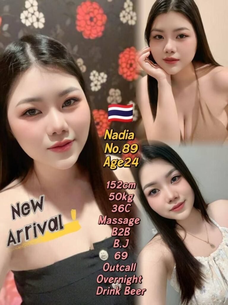 Nadia JB Escort Model