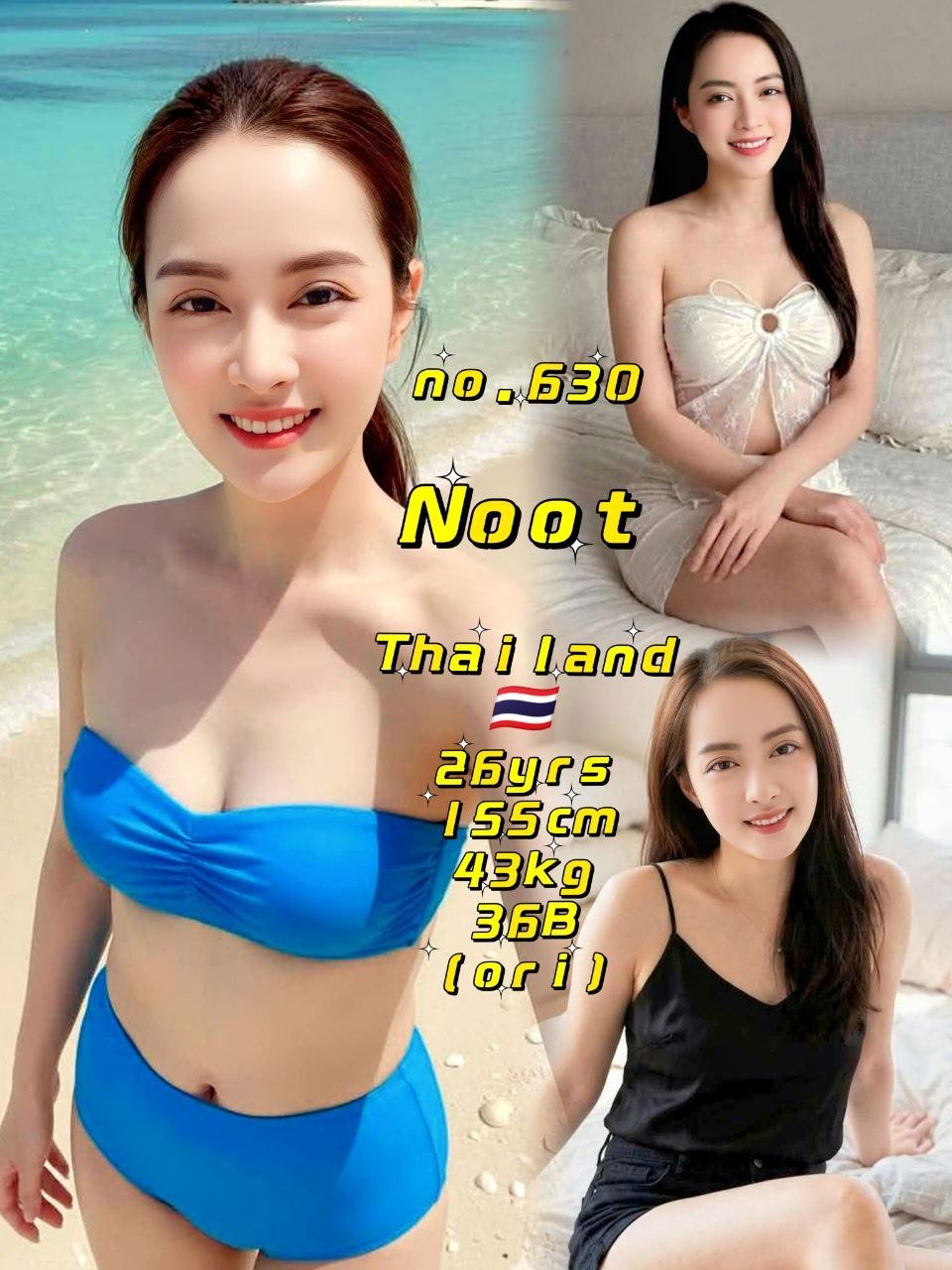 Noot JB Escort Model