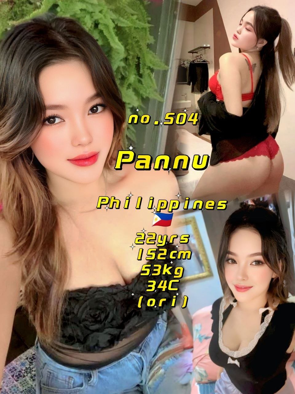 Pannu JB Escort Model