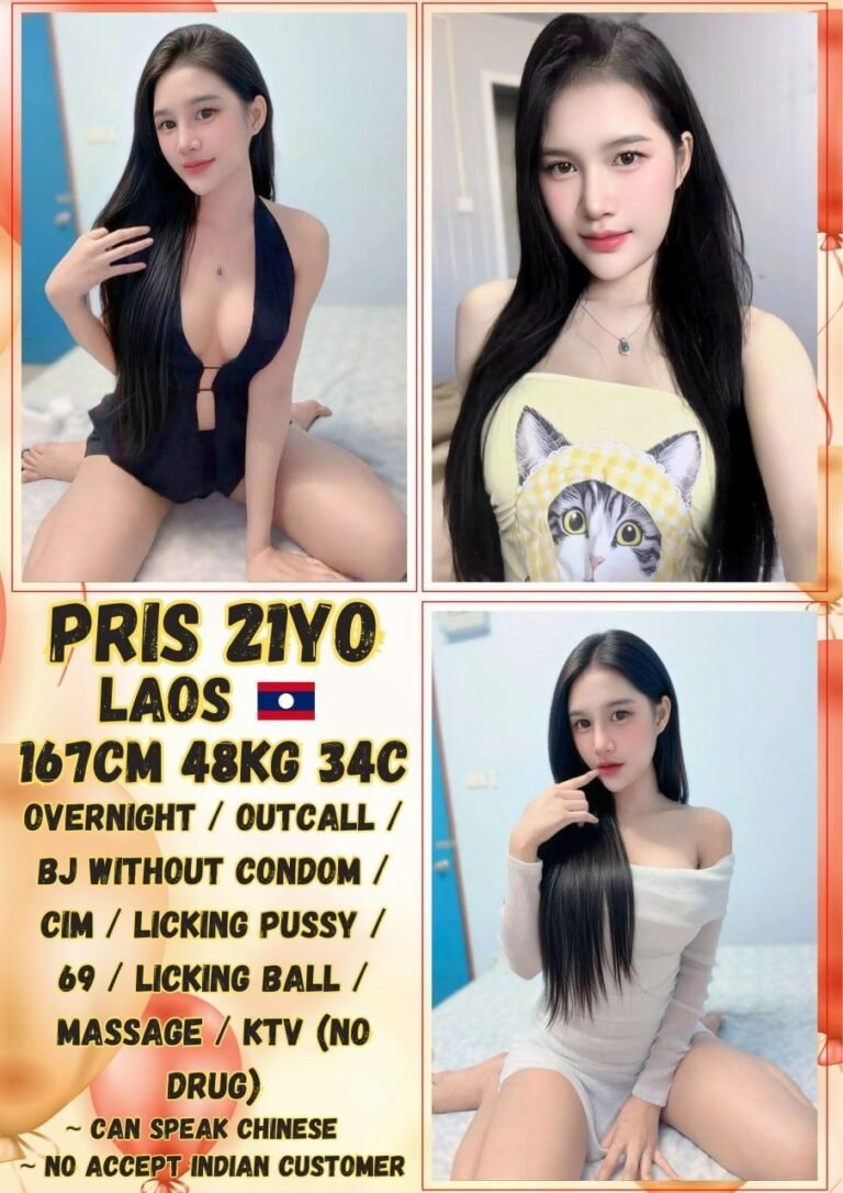 Pris JB Escort Model