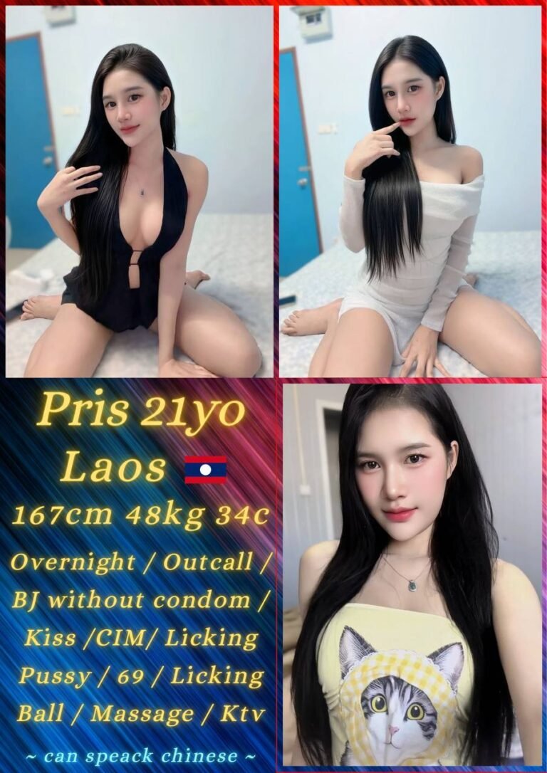 Pris JB Escort Model