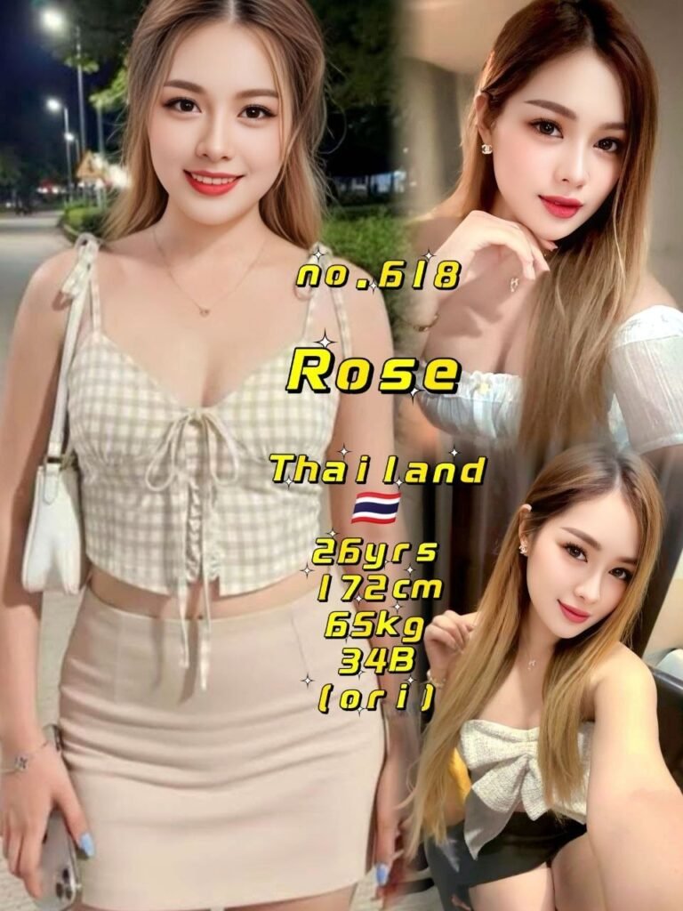 Rose JB Escort Model