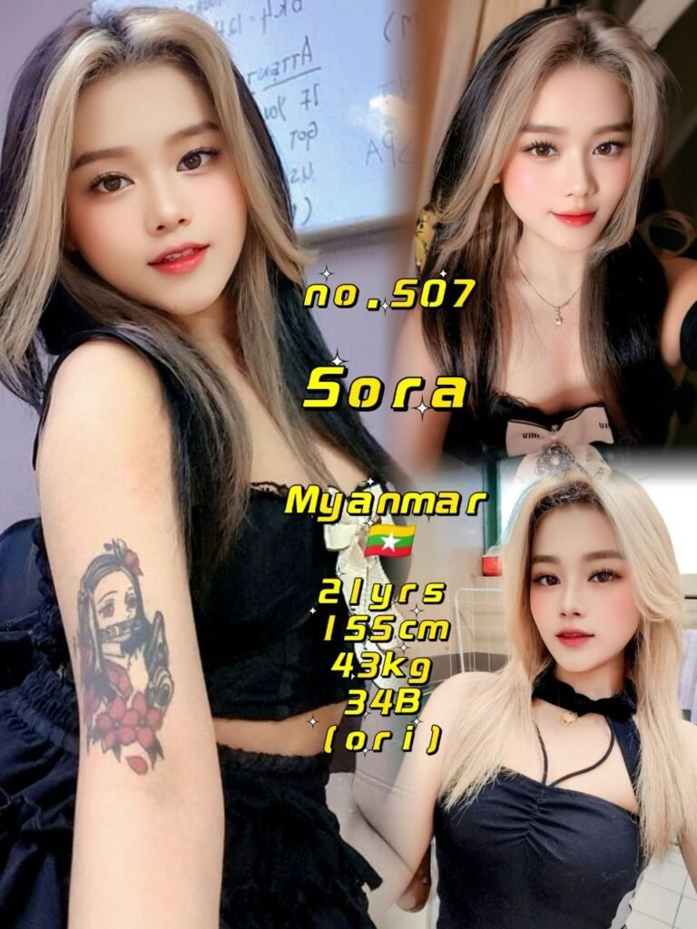 Sora JB Escort Model