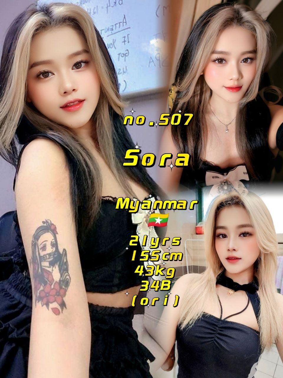 Sora JB Escort Model