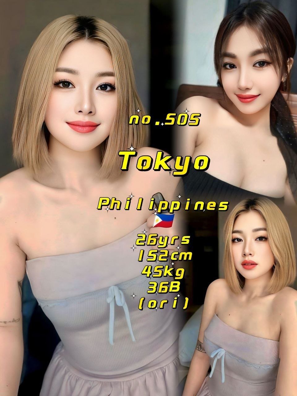 Tokyo JB Escort Model