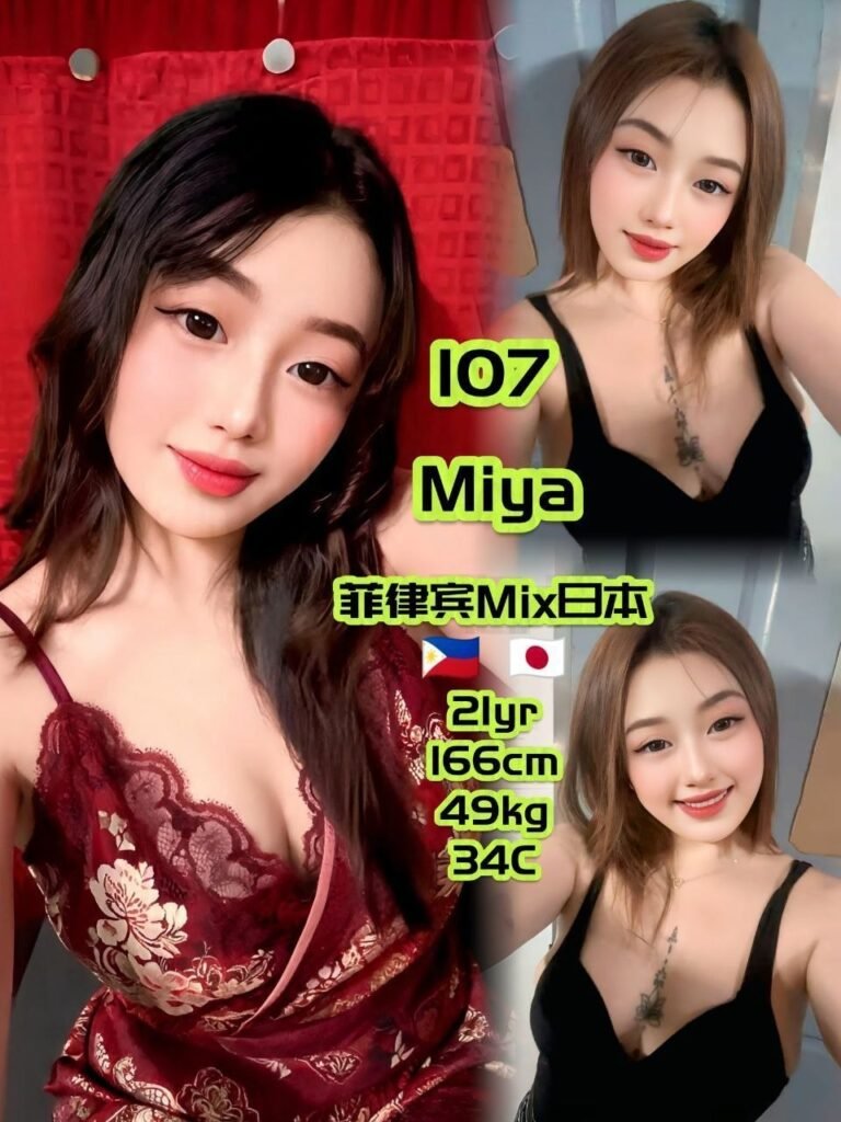 107 Miya JB Escort Model