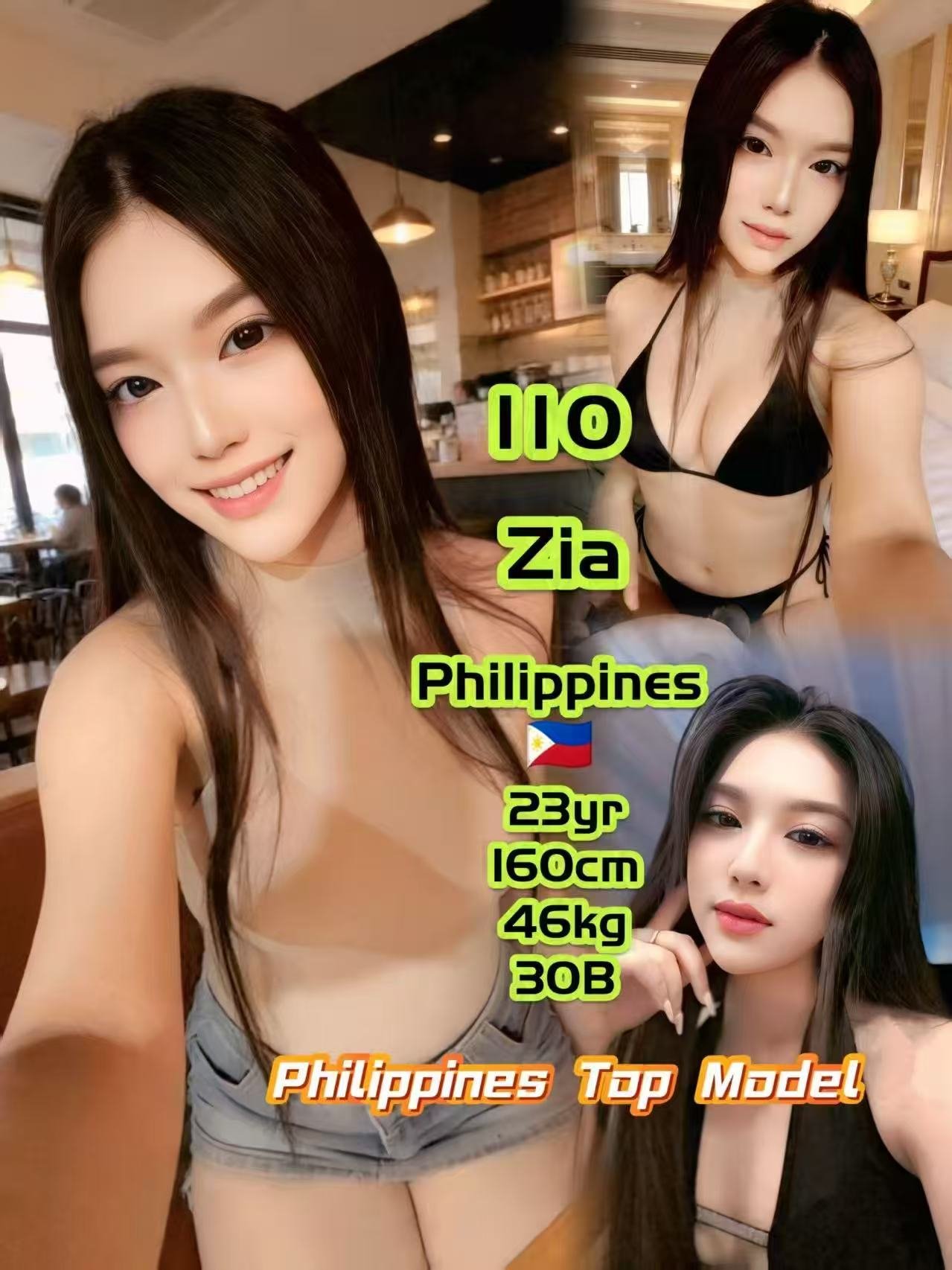 110 Zia JB Escort Model