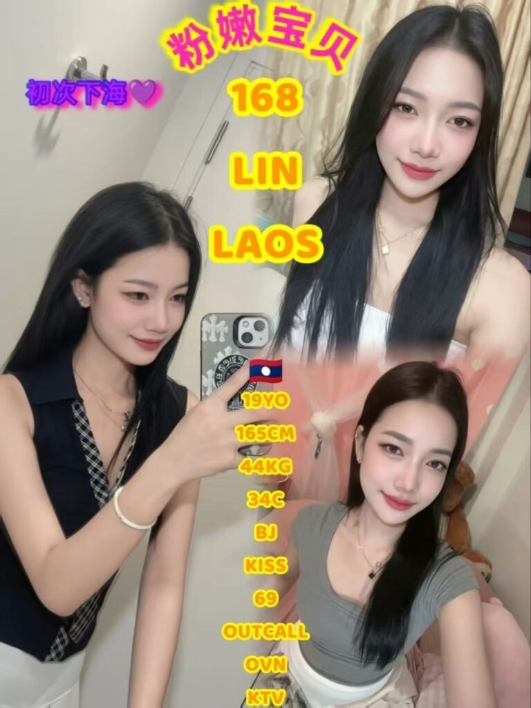 168 Lin JB Escort Model