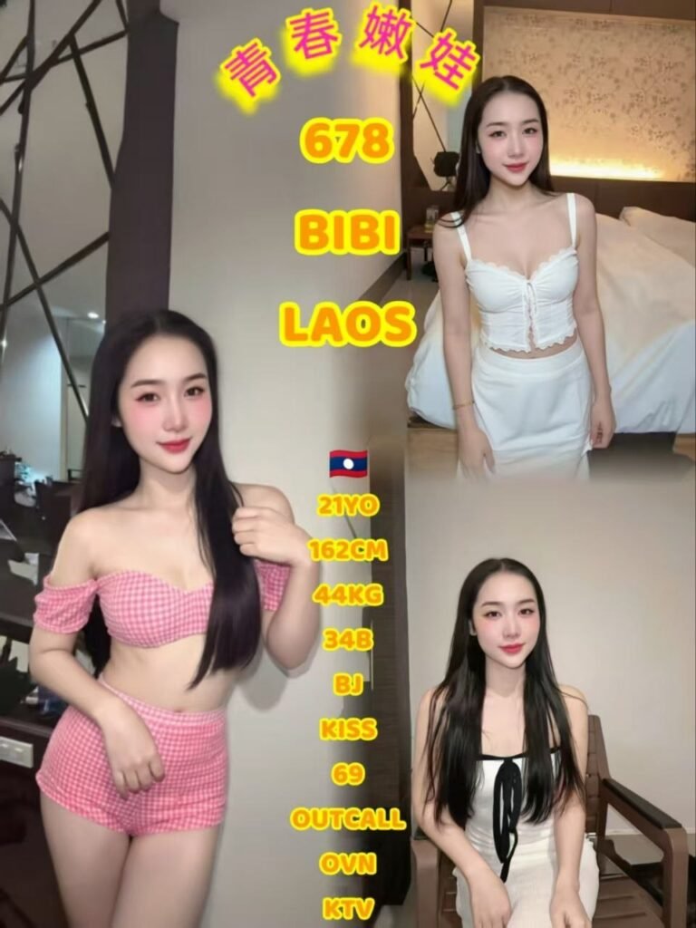 678 Bibi JB Escort Model