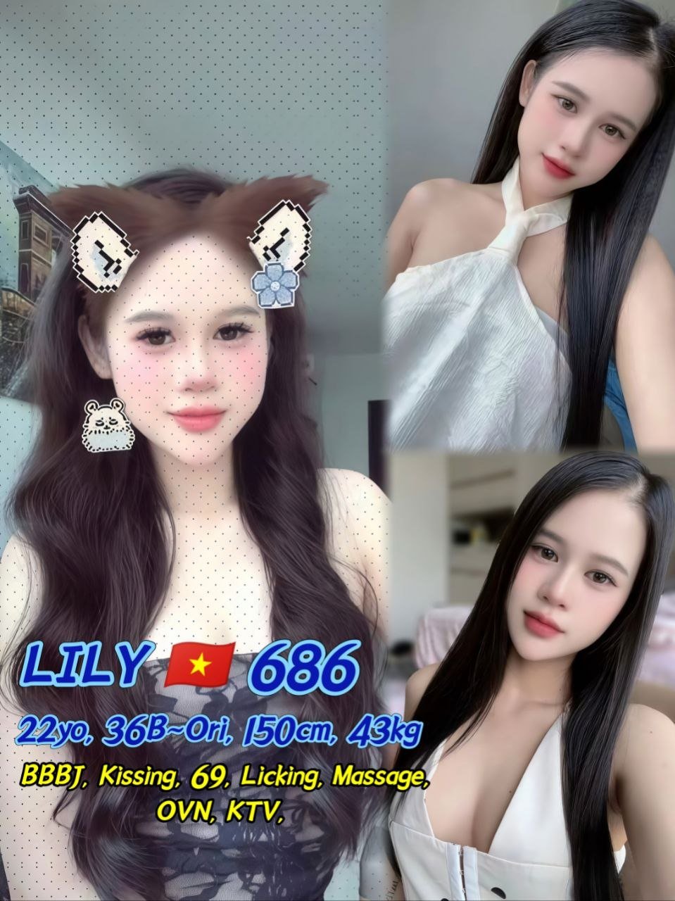 686 Lily JB Escort Model