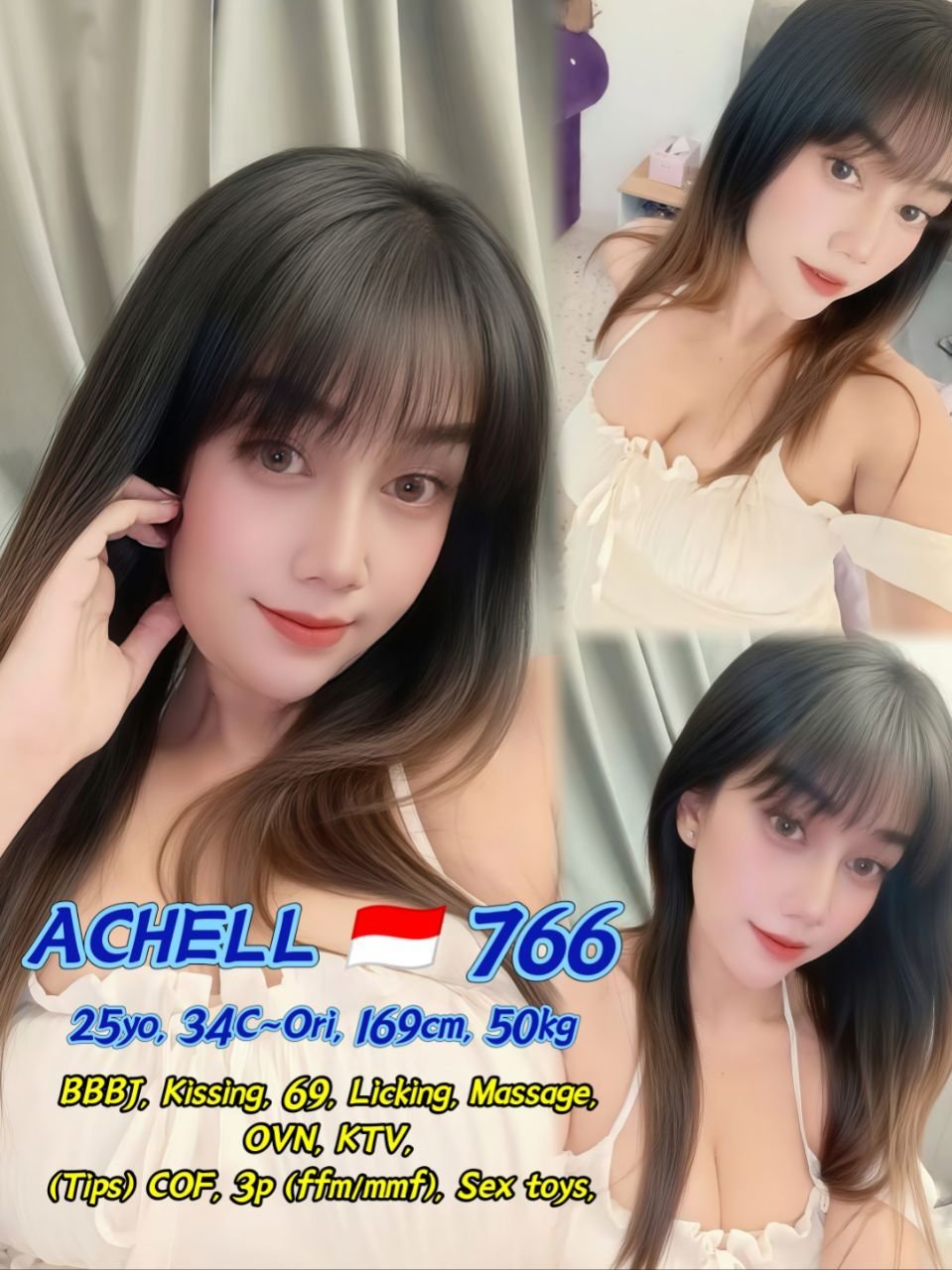 766 Achell JB Escort Model