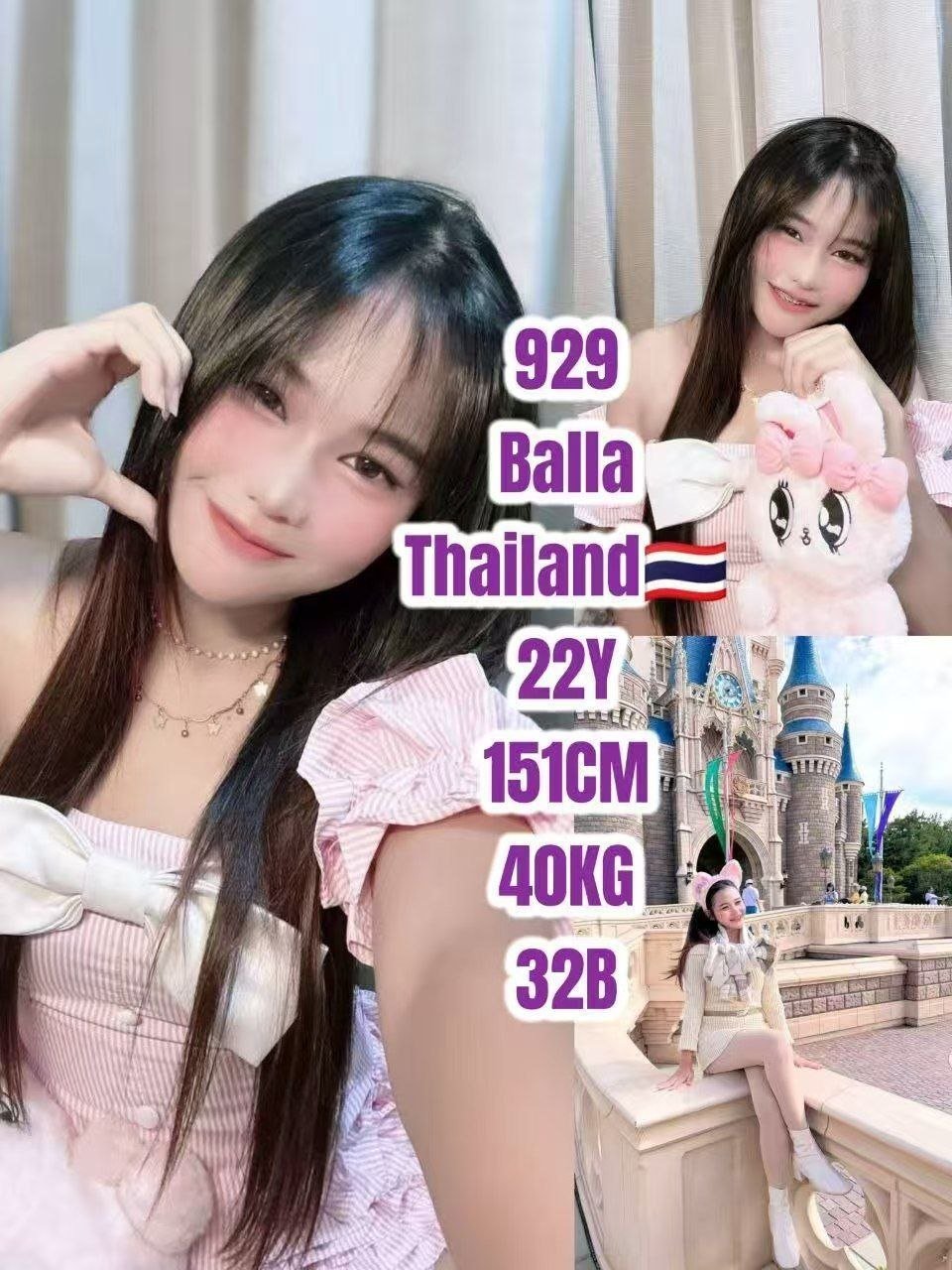 929 Balla JB Escort Playboy