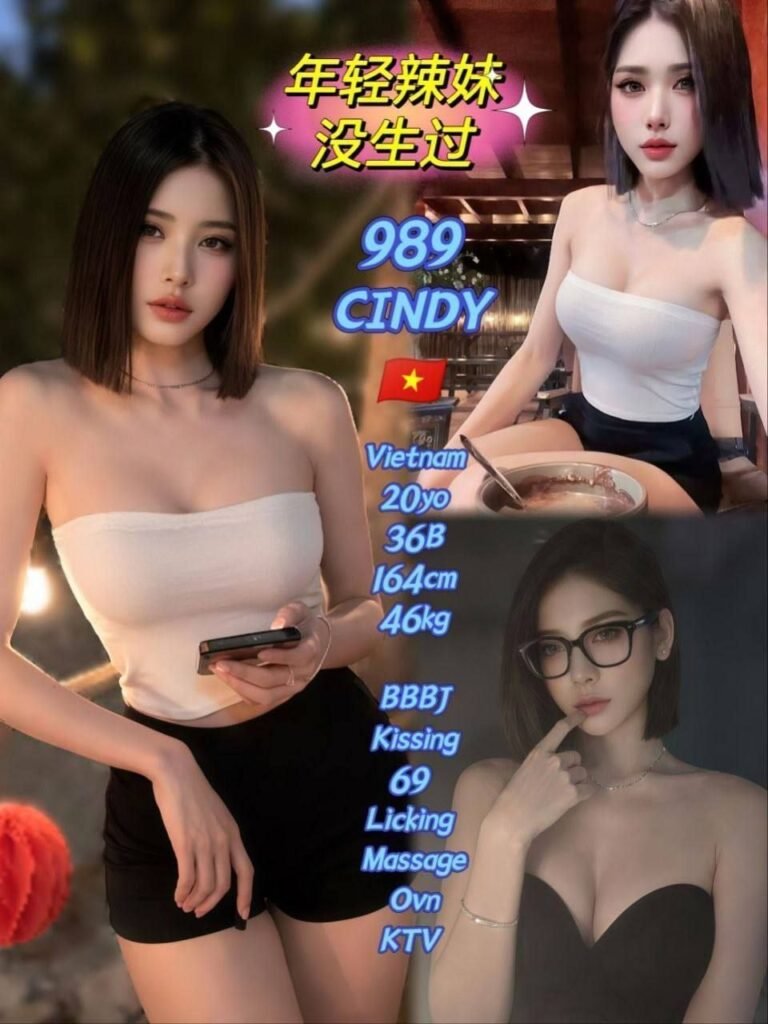 989 Cindy JB Escort Model