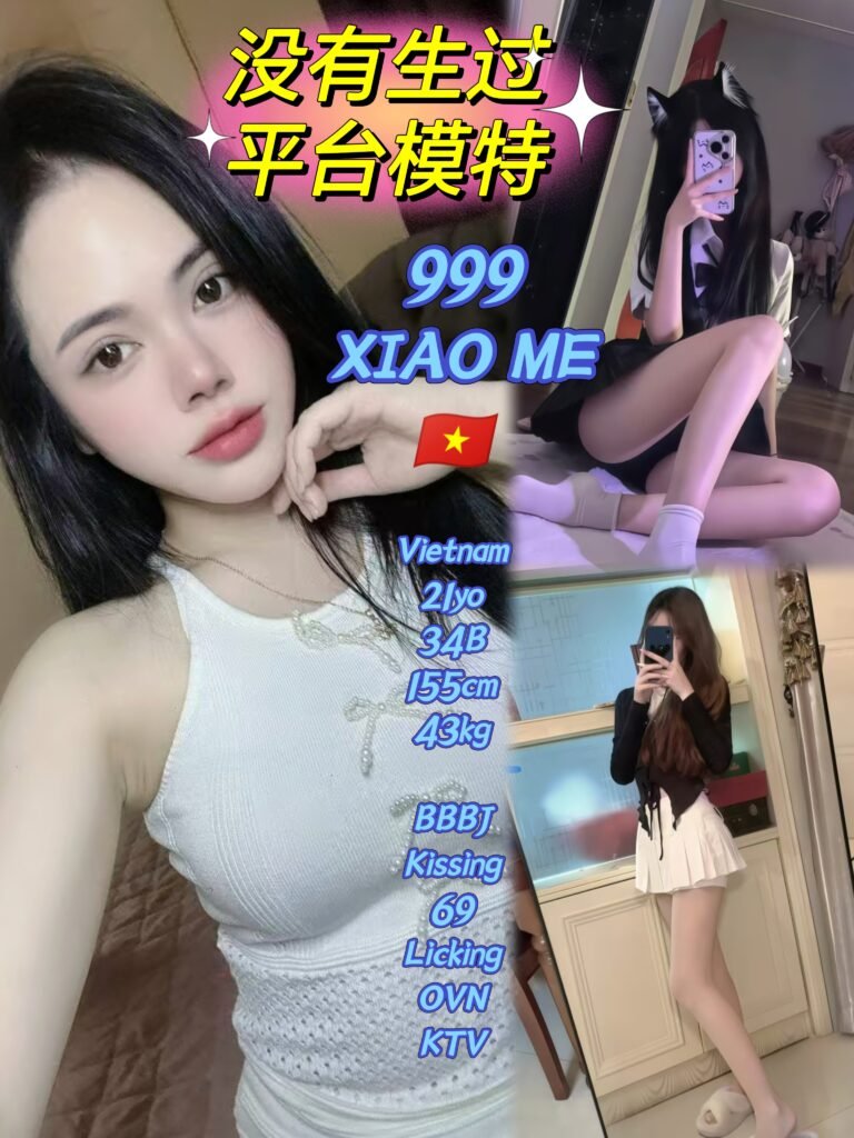 999 Xiao Me JB Escort Model