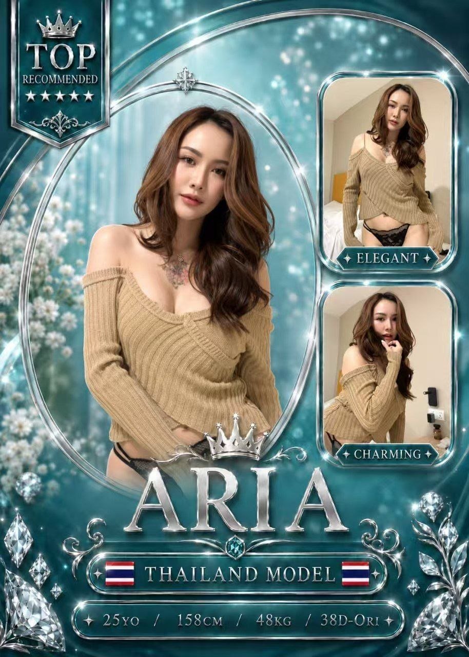Aria JB Escort Model