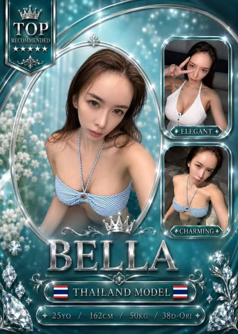Bella JB Escort Model