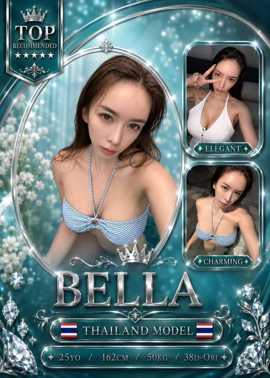 Bella JB Escort Model