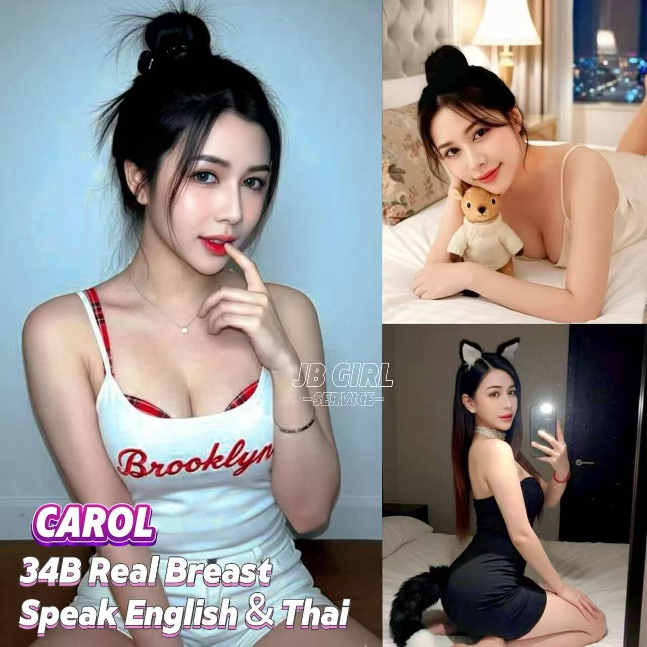 Carol JB Escort Model