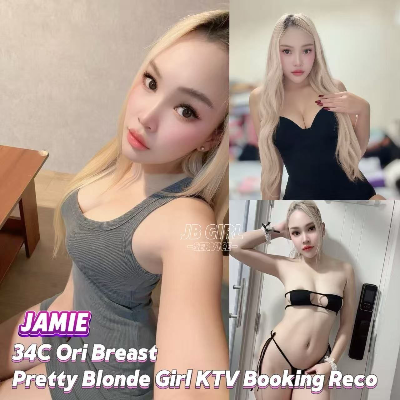Jamie JB Escort Model