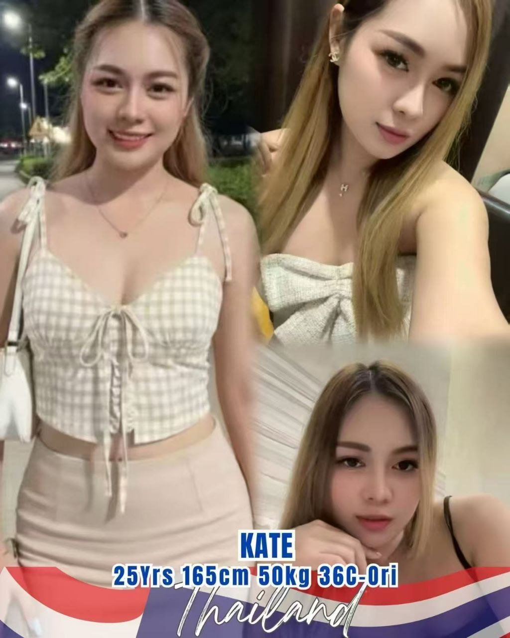 Kate JB Escort Model