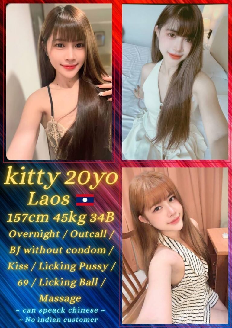 Kitty JB Escort Model