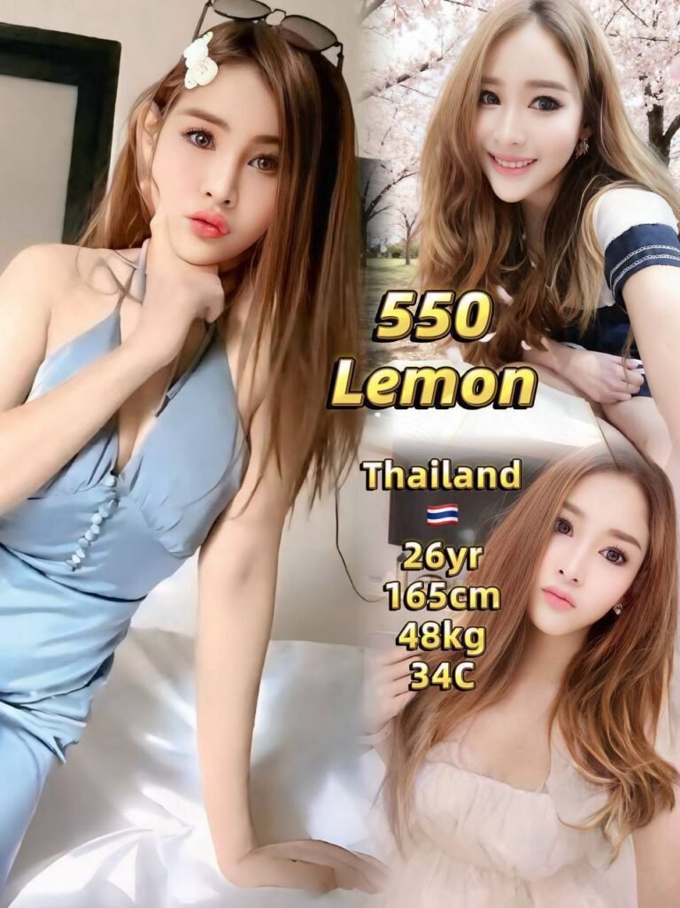 Lemon JB Escort Model