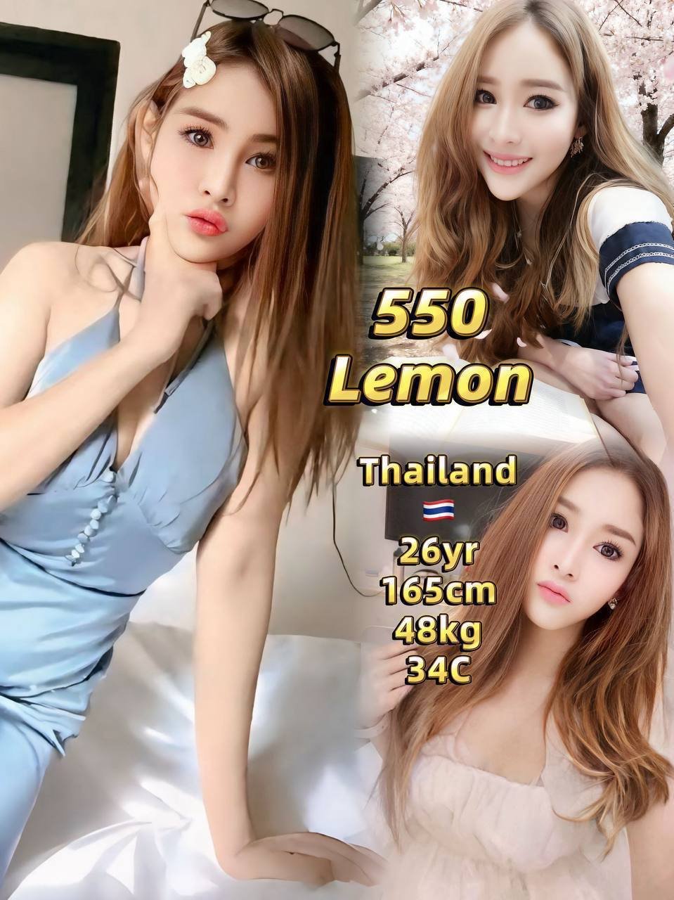 Lemon JB Escort Model