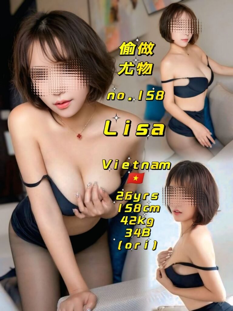 Lisa JB Escort Model
