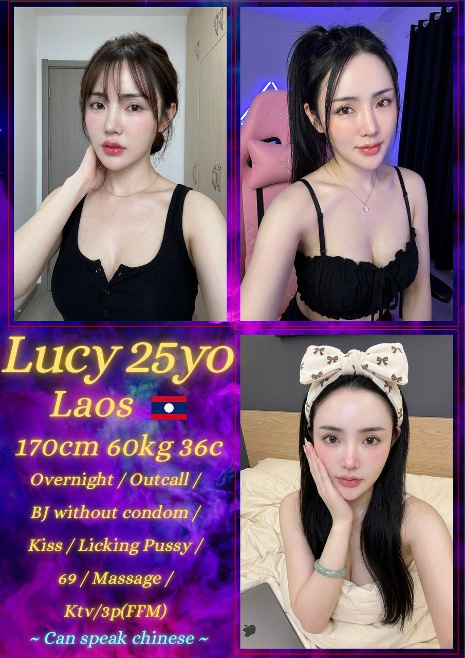 Lucy JB Escort Model