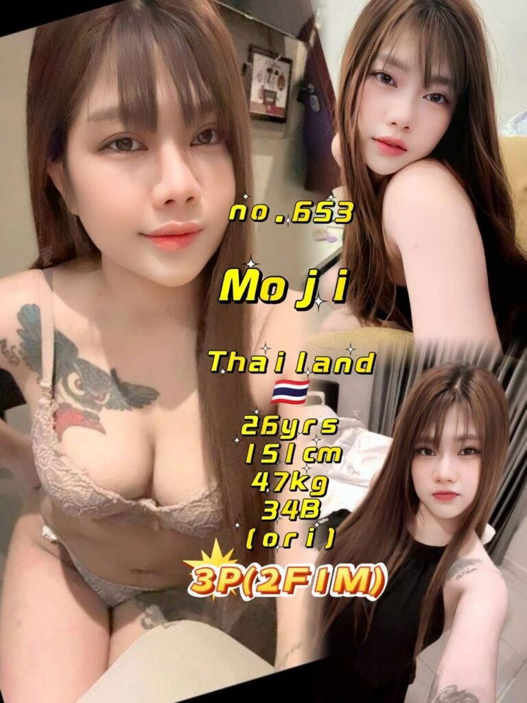 Moji JB Escort Model