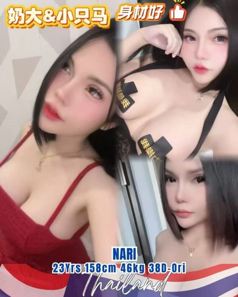 Nari JB Escort Model