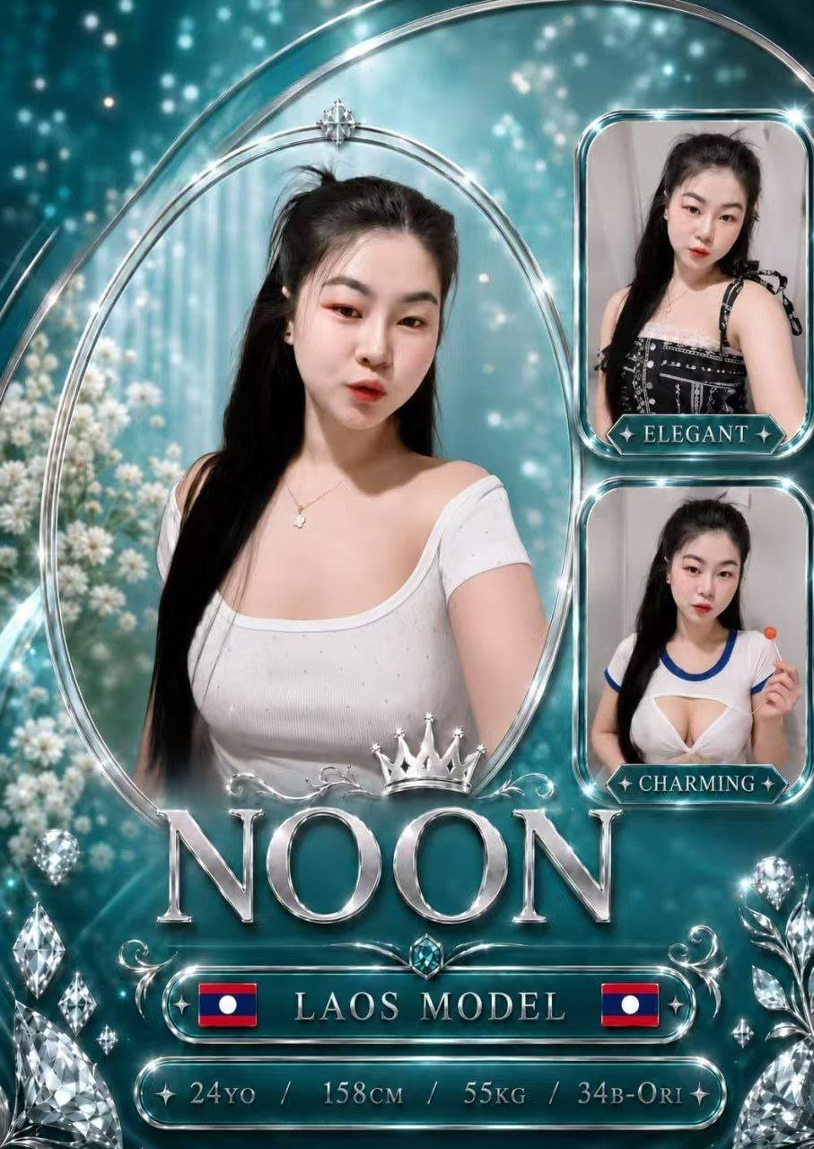Noon JB Escort Model
