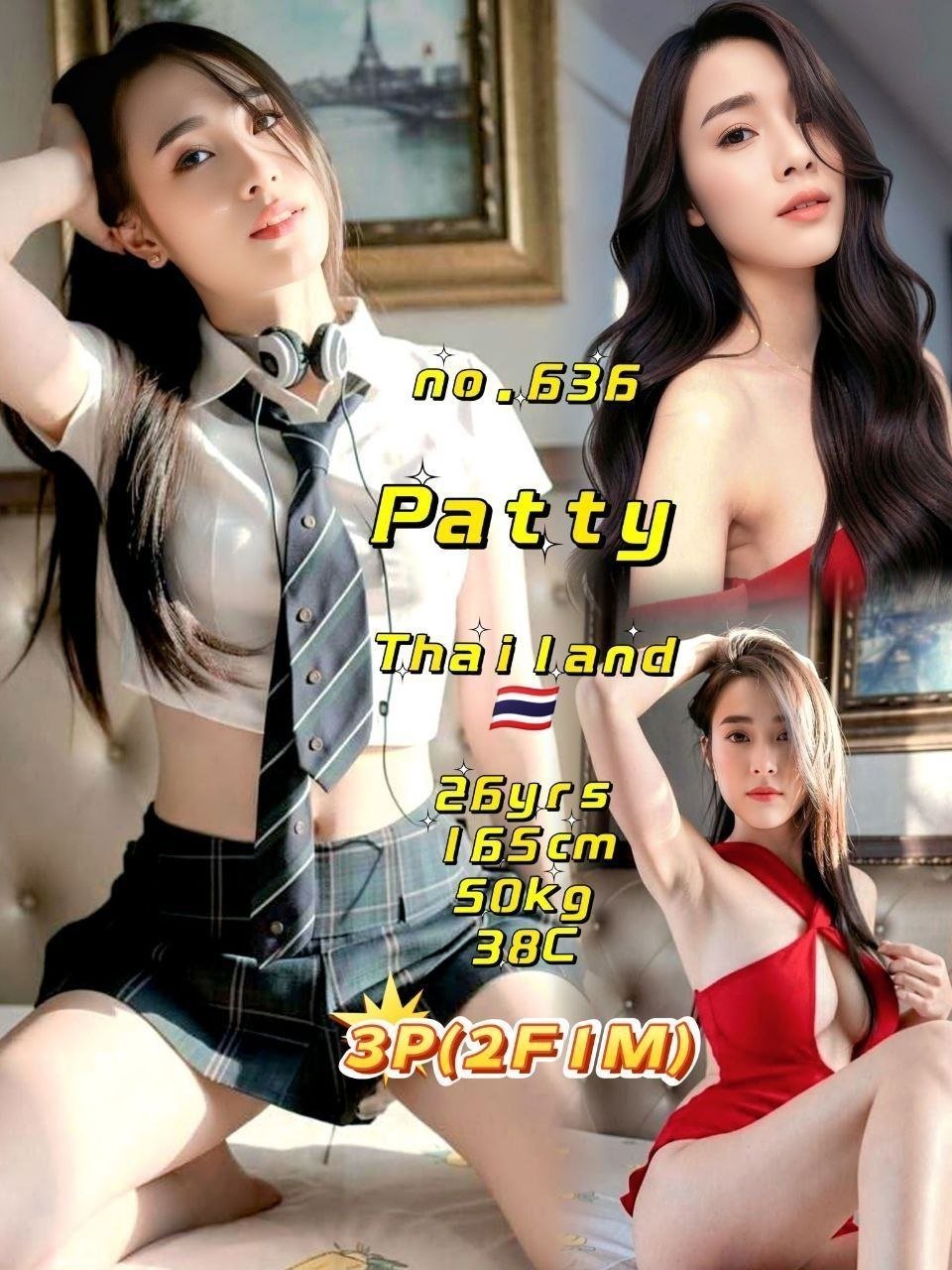 Patty JB Escort Model