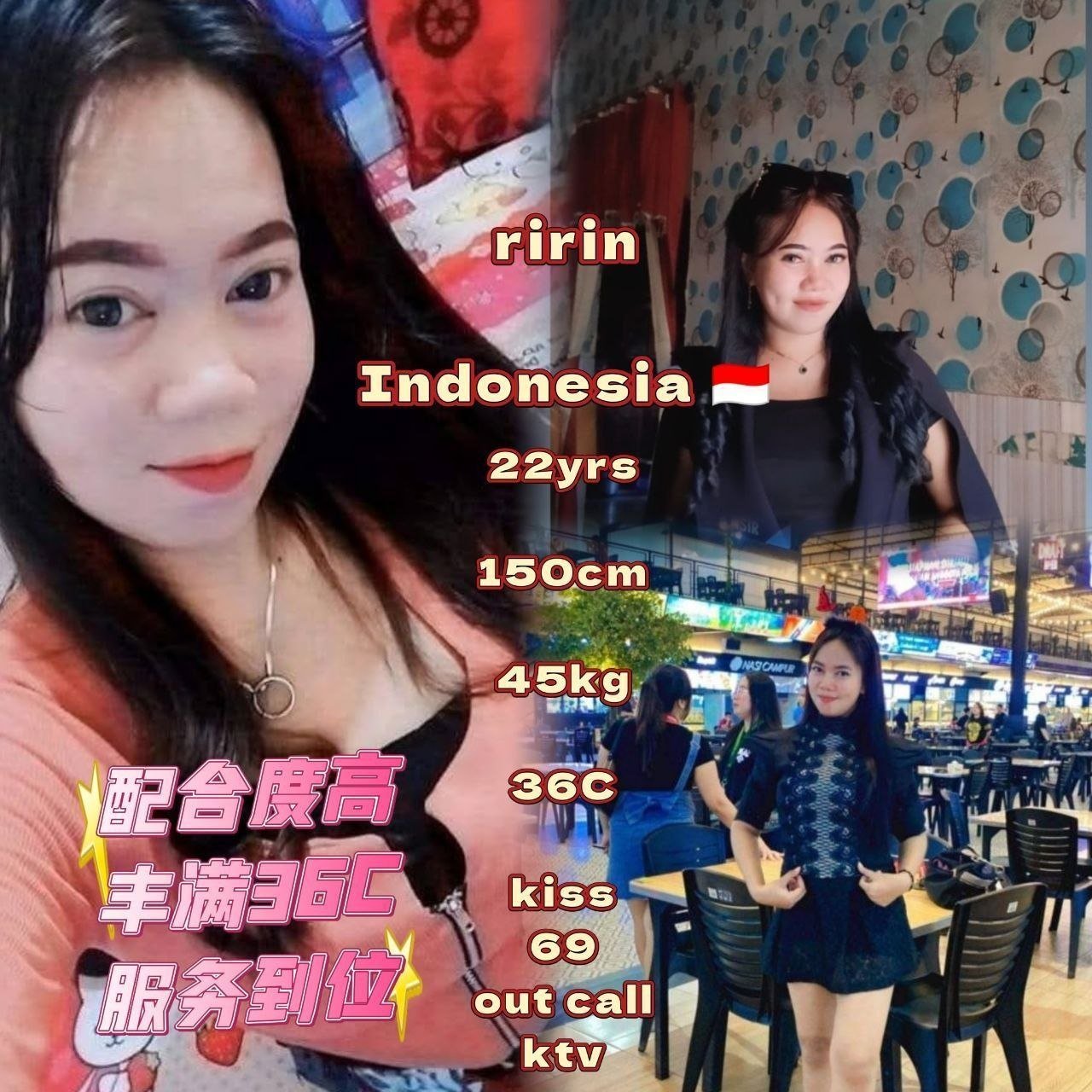 Ririn JB Escort Model