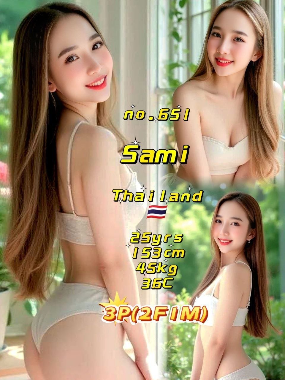 Sami JB Escort Model