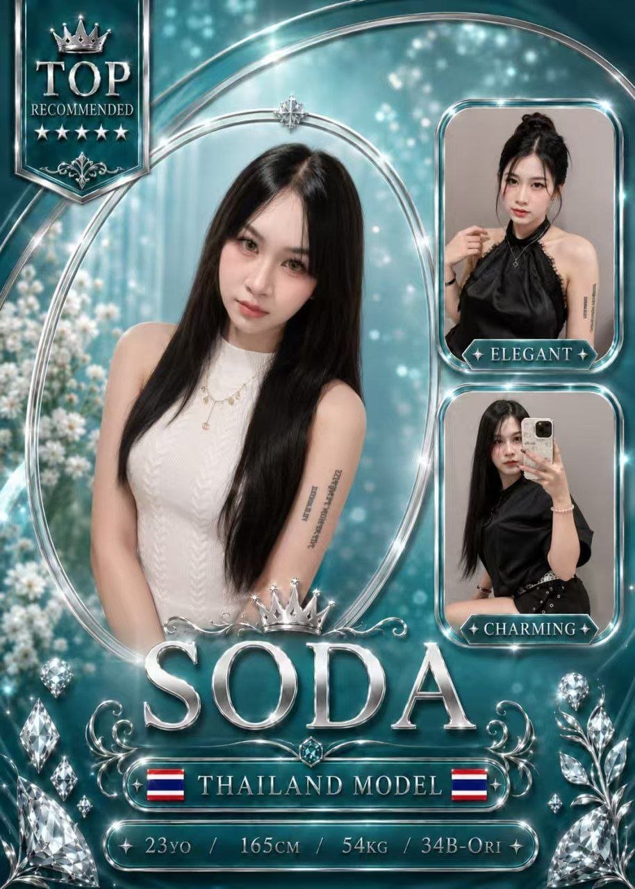 Soda JB Escort Model