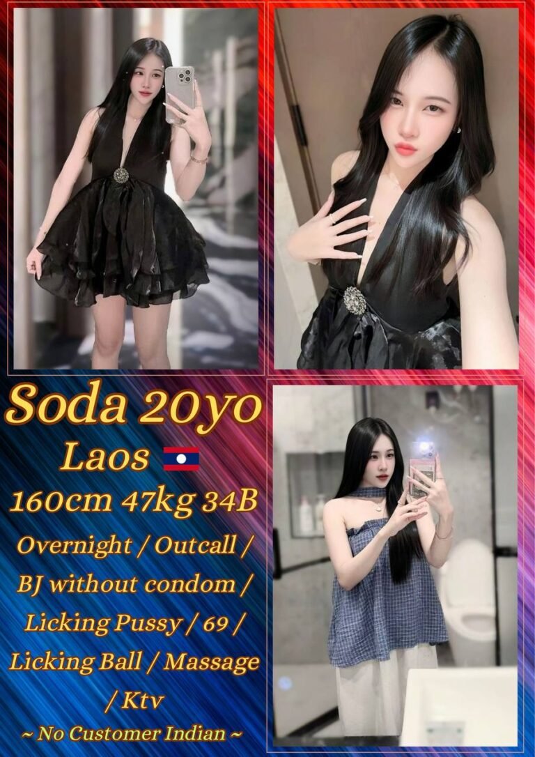 Soda JB Escort Model
