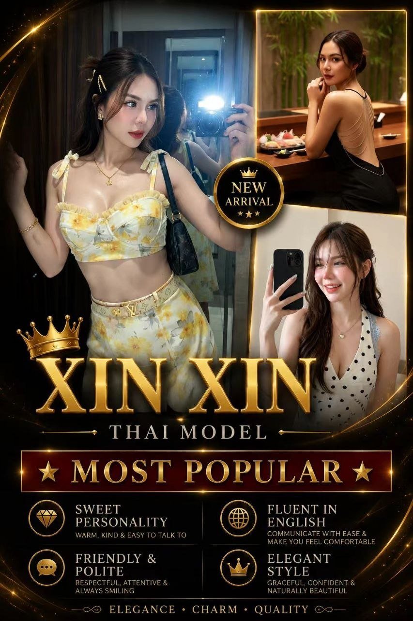 XinXin JB Escort Model