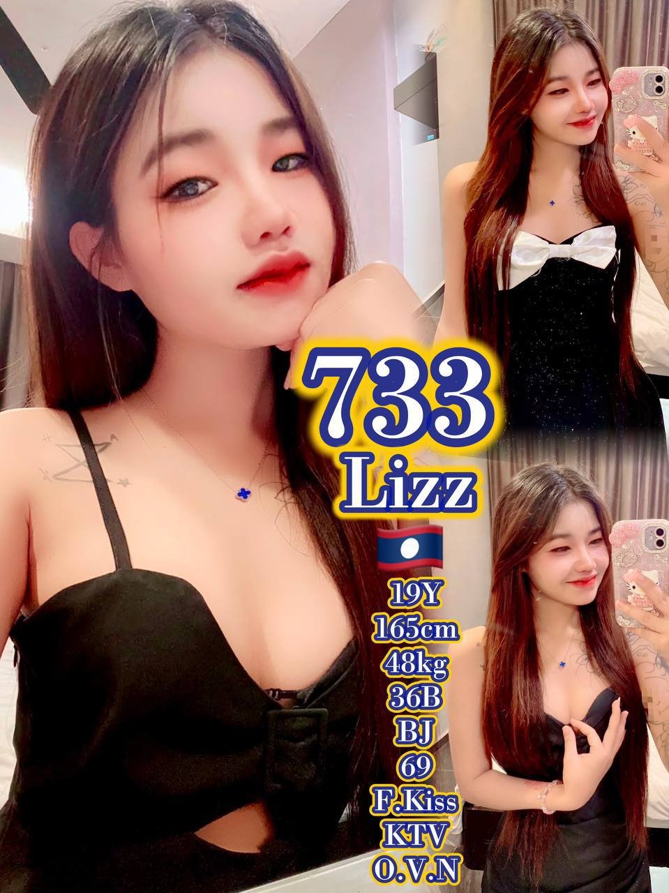 733 Lizz JB Escort Model