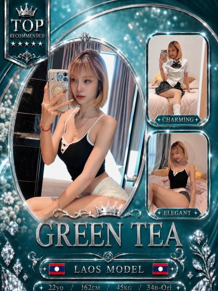 Green Tea JB Escort Model