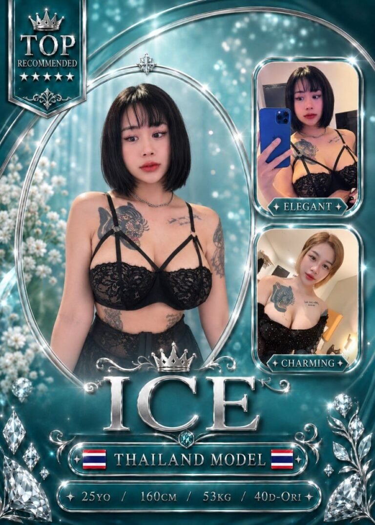 Ice JB Escort Model