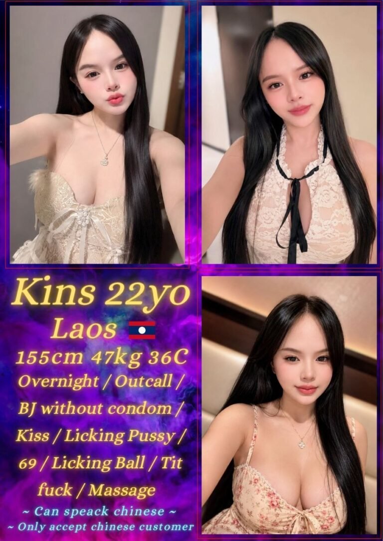 Kins JB Escort Model